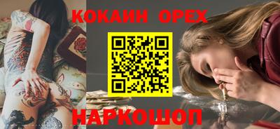 a pvp Усть-Илимск