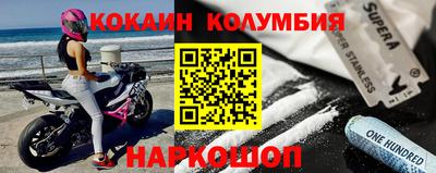 меф Бугуруслан
