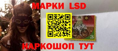 меф Бугуруслан