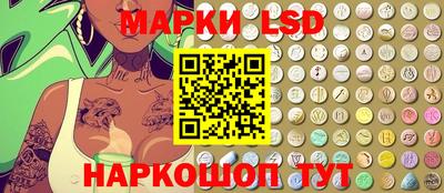 COCAINE Бузулук