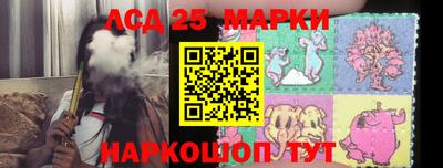 меф Бугуруслан
