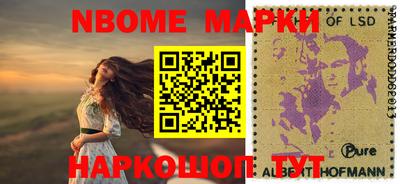 меф Бугуруслан