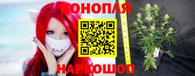 COCAINE Бузулук