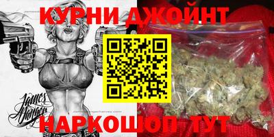 COCAINE Бузулук