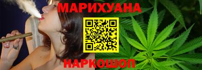 COCAINE Бузулук