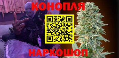 меф Бугуруслан
