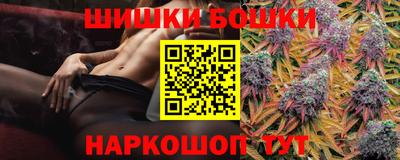 меф Бугуруслан