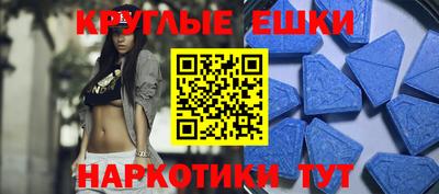 COCAINE Бузулук
