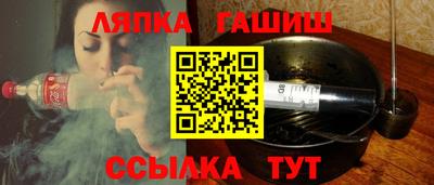 меф Бугуруслан
