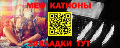 прущая мука Усть-Джегута