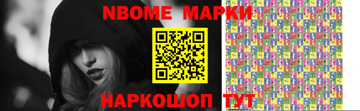 Лсд 25 экстази  LSD-25 экстази ecstasy  Вход с VPN  мега   Кушва  Лсд 25 экстази ecstasy 